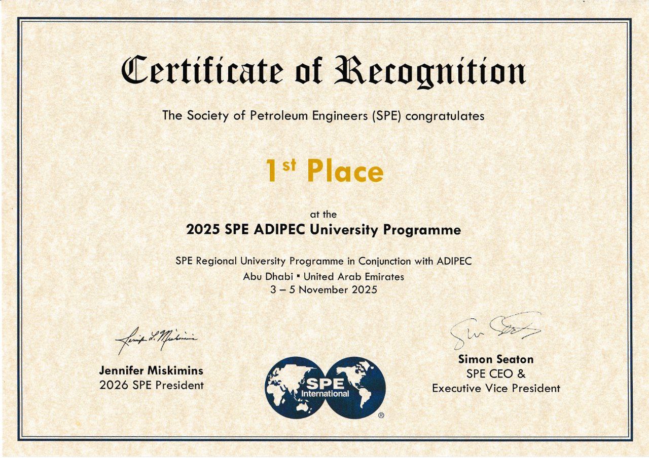 Competition Award